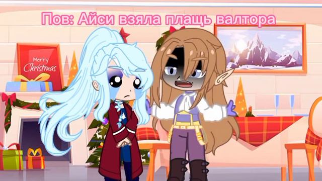 Ты что бегал в этом костюме ?!😡 смотреть онлайн