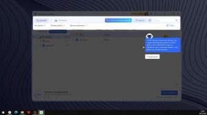Как легко восстановить данные с флешки после форматирования