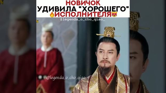 Новичок удивила "хорошего" Исполнителя? смотреть онлайн