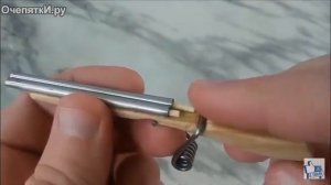 Маленькое ружье из прищепки