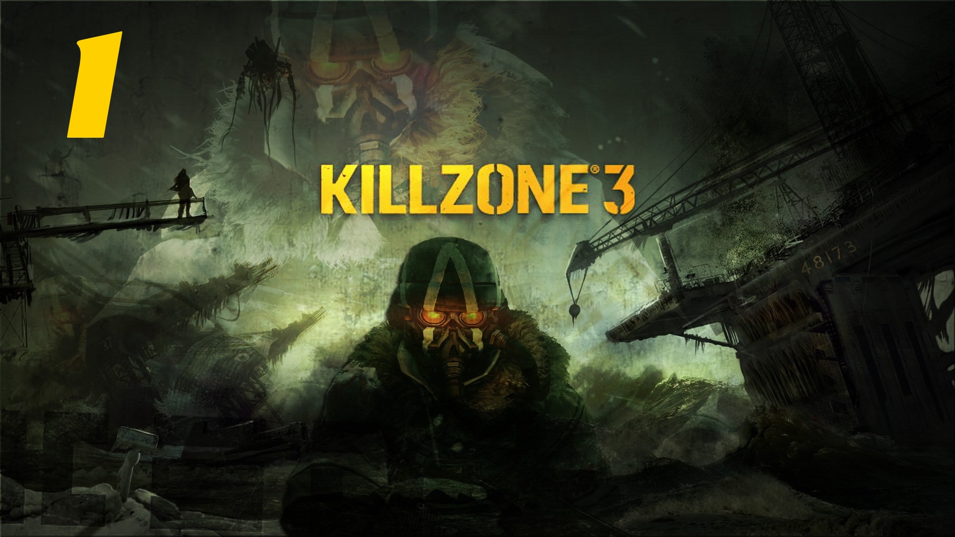 Killzone 3 Часть: Новое начало Глава: Оружейный комплекс Шталь