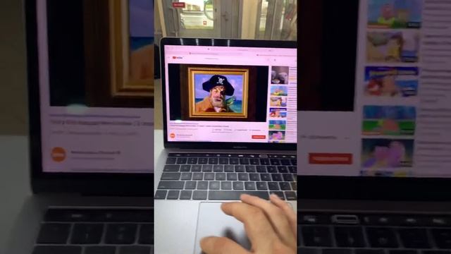 Мак бук про смотреть онлайн