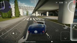 lv_0_20231204222736.mp4