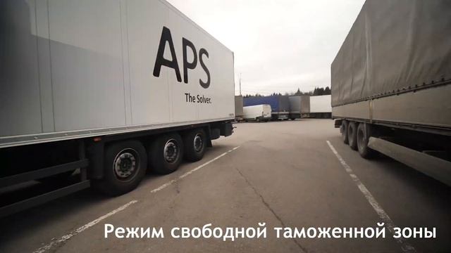 Смоленская область. Особая экономическая зона промышленно-производственного типа «Стабна» смотреть онлайн