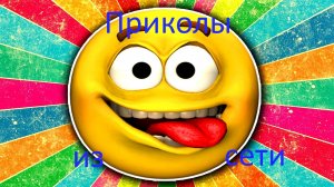 СРОЧНО! В сеть слили новогоднее обращение Зеленского!