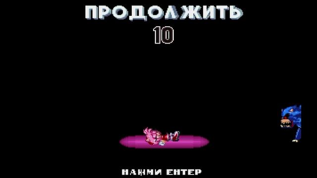 ВОТ БЫ БАГОВ НЕМНОЖКО... ? Sally.Exe: The Whisper of Soul ? #11 смотреть онлайн