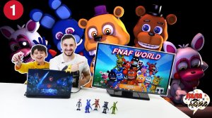 Папа Роб, Ярик и #АНИМАТРОНИКИ играют в #FNAF WORLD! Часть 1