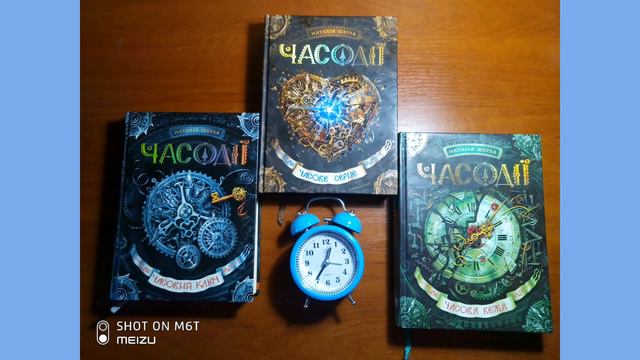 Интиресные книги смотреть онлайн