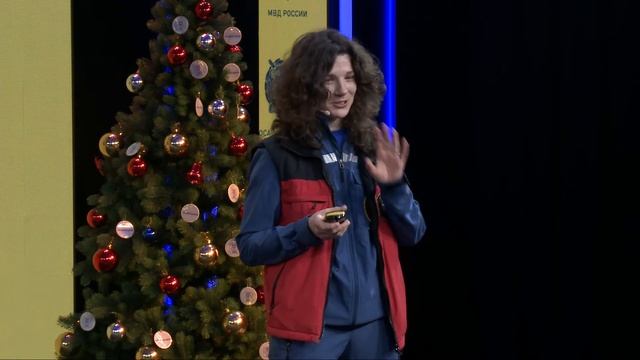 Форум ЮИД-2021: мастер-класс «Основы первой помощи» смотреть онлайн