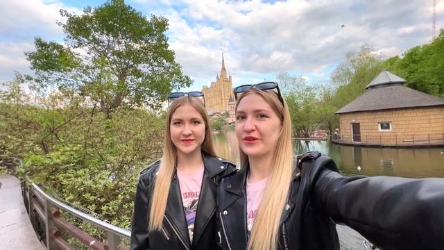 МОСКОВСКИЙ ЗООПАРК / билеты, цены и многое другое / Zoopark