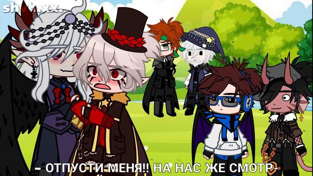 [Они меня не волнуют.] [Bad!JodahLucius] смотреть онлайн