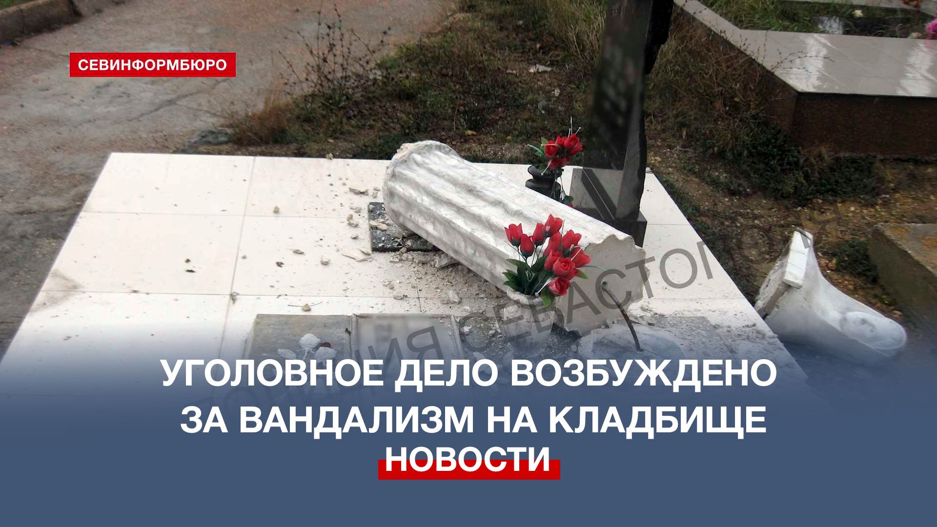 Дочь маликовой могила высоцкого