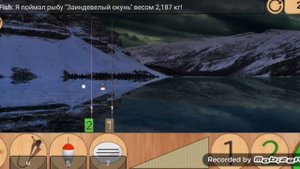 Как поймать Замороженного судака на ледяном озере. Реальная рыбалка