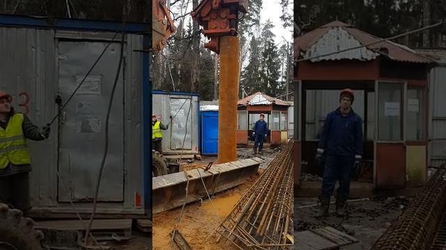 Вибропогружение труб ООО "ПСК Основания и Фундаменты"