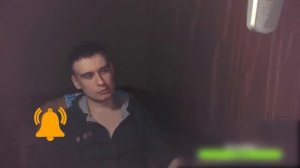 БЫВШАЯ удалила своё сообщение | Пинги от бывшей