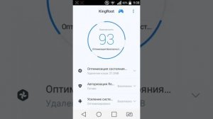 Как установить роот на Lg Leon h324 10e,c,f