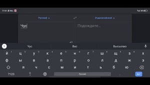 КАК НАЙТИ НАСТРОЙКИ НА ЛЮБОЙ ТЕЛЕФОН ФРИ ФАЕР😱Где найти нужные настройки для оттяжки🔥Free Fire