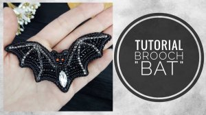 #МК - Брошь "Летучая мышь" из бисера | #Tutorial - Beaded brooch "Bat"