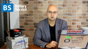 Optimate 7 select TM250: Обзор зарядного устройства