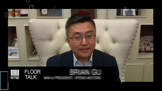 NYSE Floor Talk Xpeng Motors Vice Chairman Brian Gu смотреть онлайн