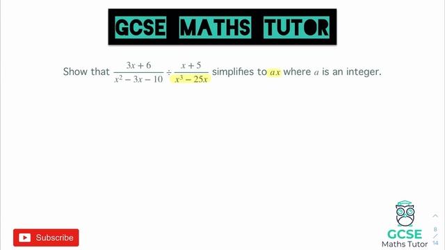 Difficult Algebraic Fraction Exam Question | Grade 7-9 | GCSE Maths Exam Paper 1 November 1st 2022 смотреть онлайн