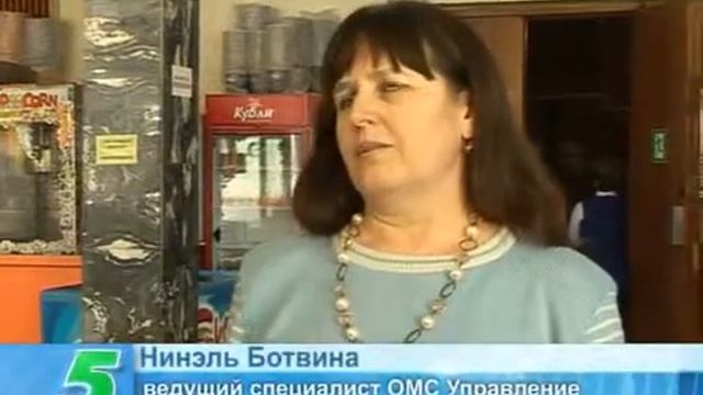 Бажов итоги смотреть онлайн