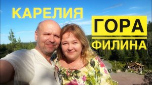 #6 САМЫЙ ДЕШЕВЫЙ И ВКУСНЫЙ УЖИН В АРМЕЙСКОЙ СТОЛОВОЙ! КАРЕЛИЯ, ГОРА ФИЛИН И БУНКЕР В ЛАХДЕНПОХЬЯ.