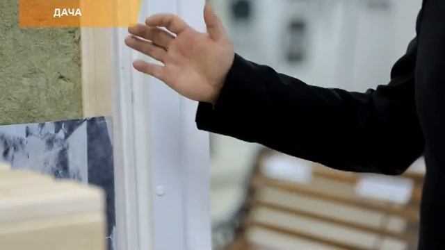 Строительство бани и сауны смотреть онлайн