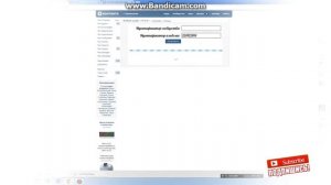 Как загрузить много фото в вк!!!ШОК!!!