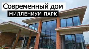 РУМ ТУР ТОПОВОГО ПРОЕКТА В МИЛЛЕНИУМ ПАРК #КастомХоумс #строительствоподключ #проектыдомов #румтур