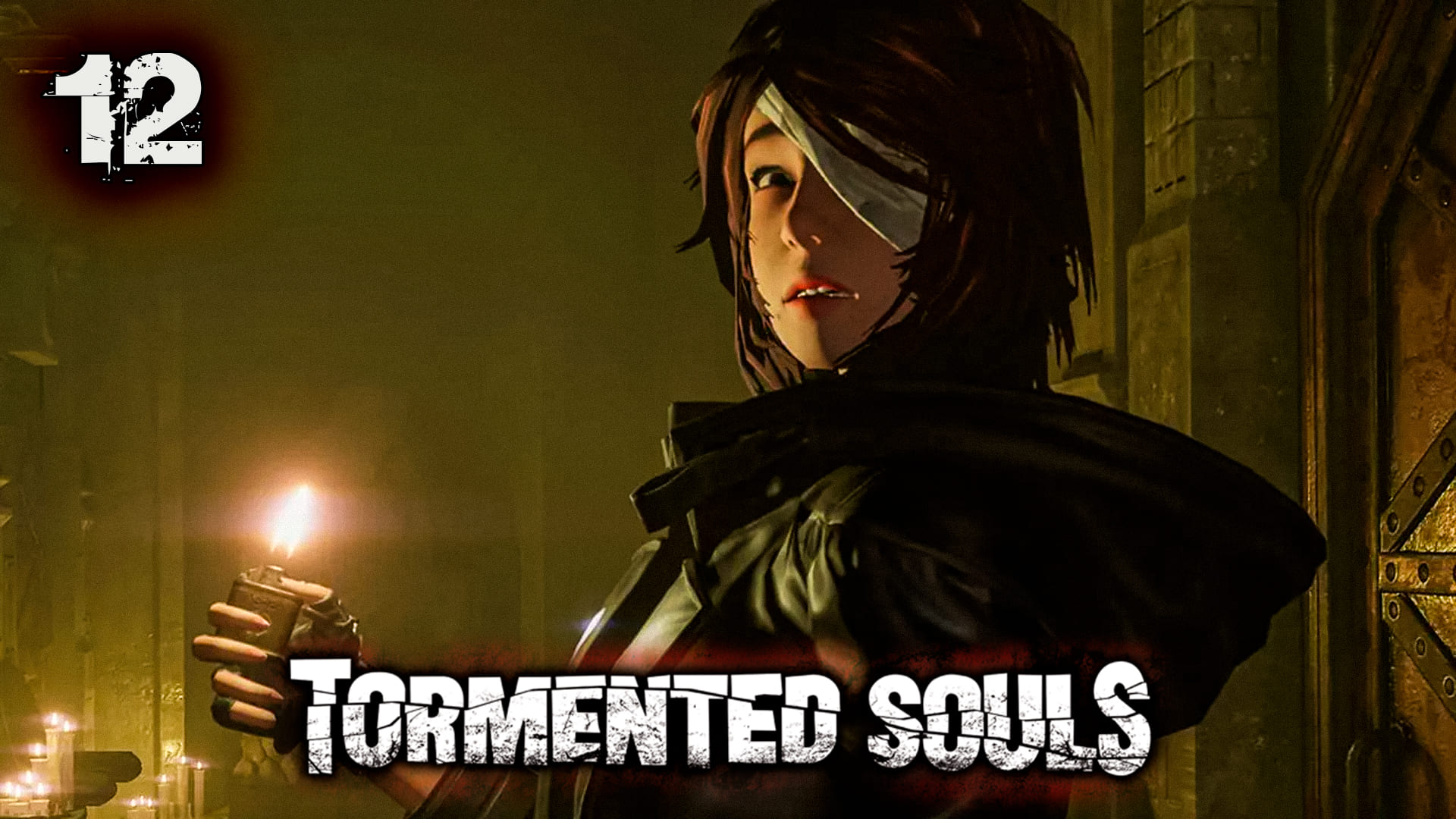 Tormented Souls прохождение.