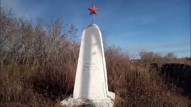 Полудино, село названное в полдень
