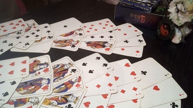 ДЕЙСТВИЯ КРЕСТОВОГО К ЧЕРВОВОЙ ДАМЕ И К БУБНОВОЙ. смотреть онлайн