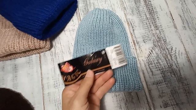 СП "ШАПОЧНЫЙ РАЗБОР НА ГОД". Отчет 6.