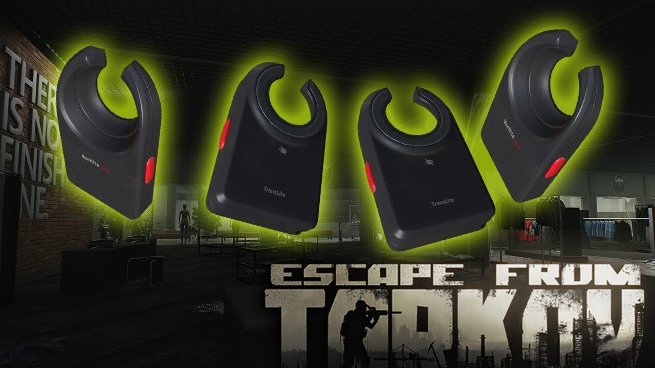 Ледыкс. Тарков рейд. Ledx в реальной жизни. Ledx трансиллюминатор кожи. Ледекс тарков.