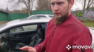 Купил старую иномарку. Вольво С70.