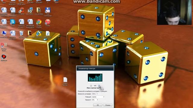 мои гаджеты на Windows 7 смотреть онлайн