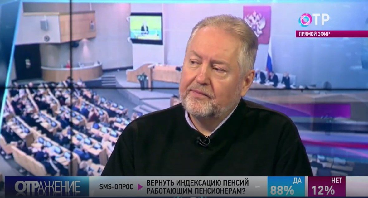 Власть постоянно обманывает народ! Обухов об индексации пенсий работающим пенсионерам