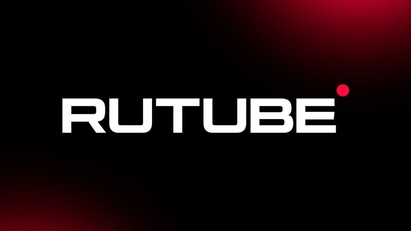 НАРУШЕНИЕ АВТОРСКИХ ПРАВ RUTUBE ПОДКЛЮЧЕНИЕ МОНЕТИЗАЦИИ