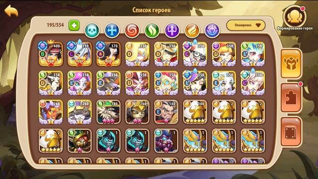 Idle Heroes - Мысли... Кампания пустоты, фарм ресурсов, создание героев превосходства смотреть онлайн