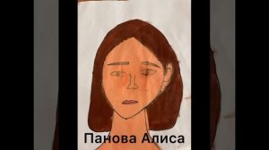 Чернышенко Т.Н. 2.mp4