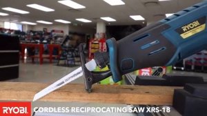 ????Ryobi Cordless Reciprocating Saw (XRS-18)