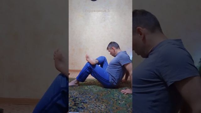 Йога. Мини-ËГА. Комплекс "Потягушки "2. #yoga #йогадляначинающих #йогакаждыйдень