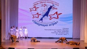 В осеннем парке