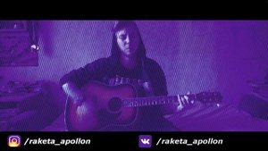 ПАРЕНЬ ОФИГЕННО СПЕЛ ТРЕК ATL — В УНИСОН НА ГИТАРЕ