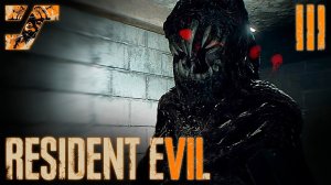 Ключ со скорпионом #3  Прохождение Resident Evil 7 Biohazard