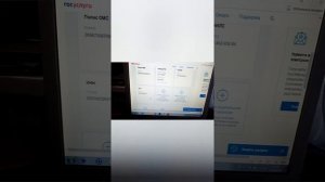 Вносим документы в личный  кабинет на госуслугах