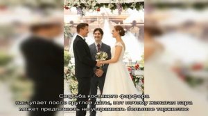 Годовщина свадьбы 36 лет: какая это свадьба, как отметить и поздравить супруга