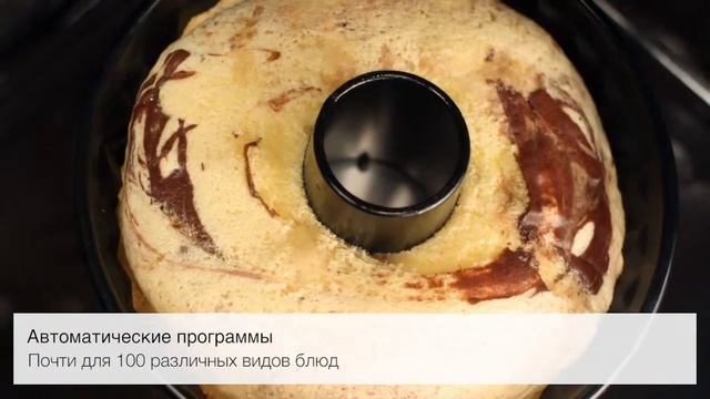 Generation 6000 от Miele 04 03 16 смотреть онлайн