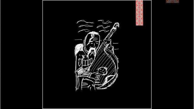 Bandura (By Valentyn Lysenko) смотреть онлайн